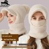 Women's Winter Mink Fur Knit Hat with Scarf & Mask Combo