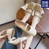New Summer Shoes Women's Shoes Single Shoes Soft Sole Thick Heel with Skirt Mary Jane Shoes Small Leather Shoes