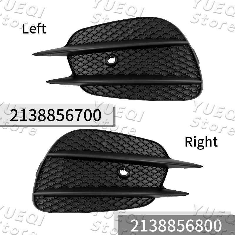 2138856700 2138856800 Решетка переднего бампера автомобиля Крышка противотуманной фары Для Mercedes Benz E300 E350 E400 E450 E43 AMG 2017-2020 W213 W238