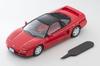 TOMYTEC Tomica Limited Vintage Neo Honda 1992 334385 LV-N346a NSX-R (красный) Модель, Завершено,