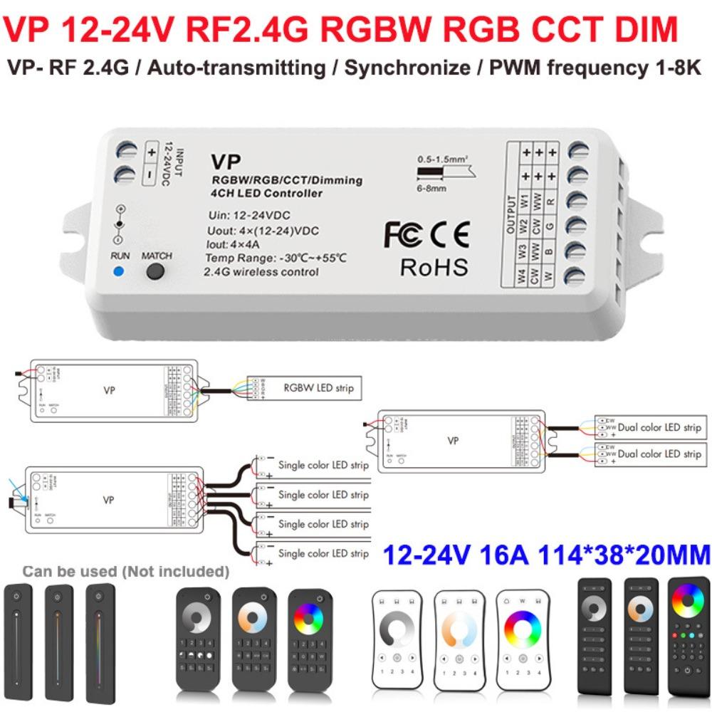 Профессиональный светодиодный контроллер постоянного напряжения DC12-24V RF2.4GHz Драйвер светодиодной ленты ДИММЕР/CCD/RGB PWM Светодиодный диммер для дома