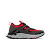 Кроссовки New Balance NB 850 Running shoes Unisex MS850TRA