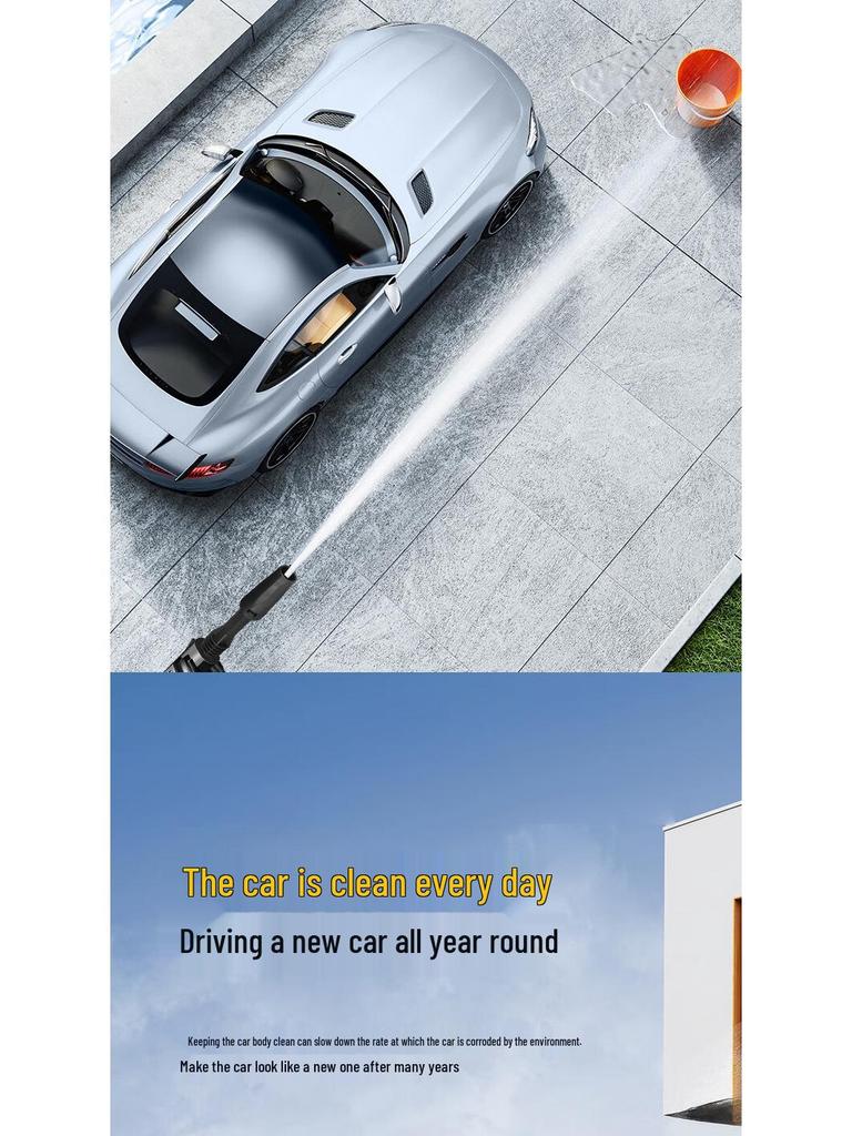 Беспроводной электрический пистолет для мойки автомобилей высокого давления