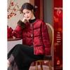 Элегантный женский короткий пуховик в новом китайском стиле