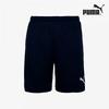 Galleria Puma Men S fitneSS Gym Suit Summer Lightweight ShortS