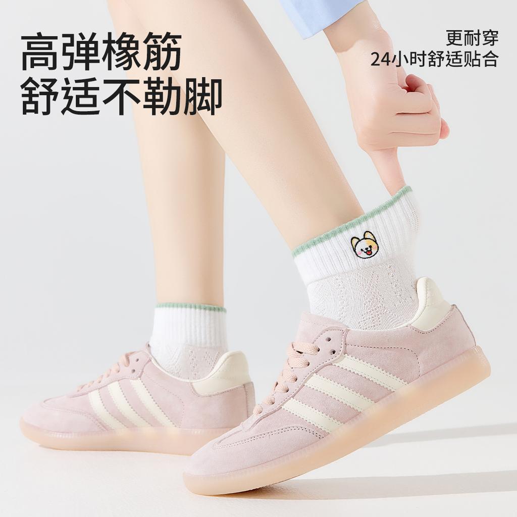 6 Pair Set Spring/Summer Thin Women's Socks