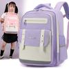 Stylish And Spacious Nylon Backpack For Middle High School College Students In Green Black Purple Pink And Dark Blue Colors