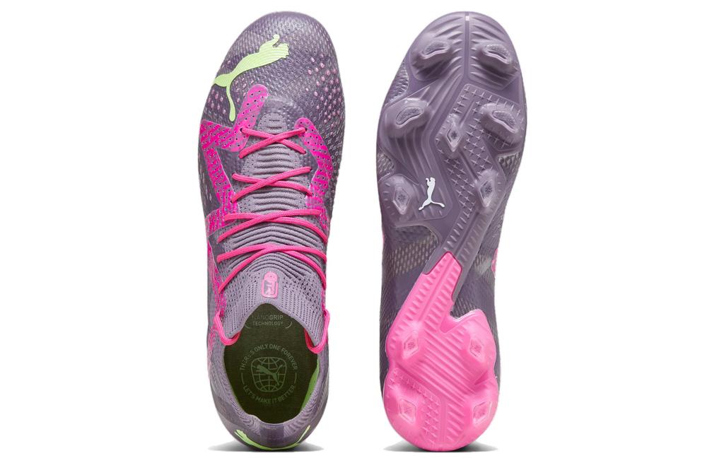 Puma Future Ultimate Fg Ag 'Вратарский набор' 107539-01