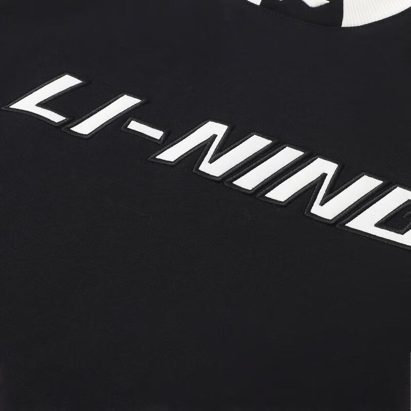Li-Ning AWDU917 Унисекс Классический свитшот с круглым вырезом