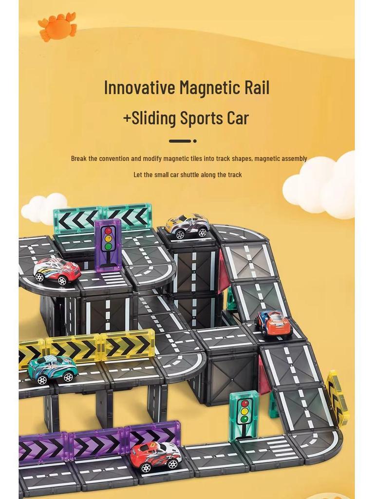 5.5СМ Магнитные Дорожные Трассы Автомобили Строительные Блоки для Детей