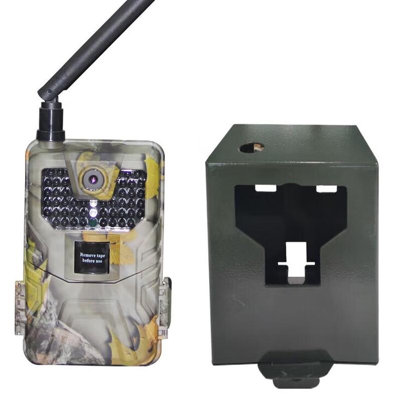 Onick AM-999 Wildlife Camera Protective Case