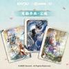 Оригинальная карта Honor of Kings Глава Славы Тень Героя Особый Набор Коллекционная карта для игры Подарки Игрушки