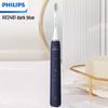 Philips Sonic Electric Toothbrush HX2461 CN plug (adapter included)