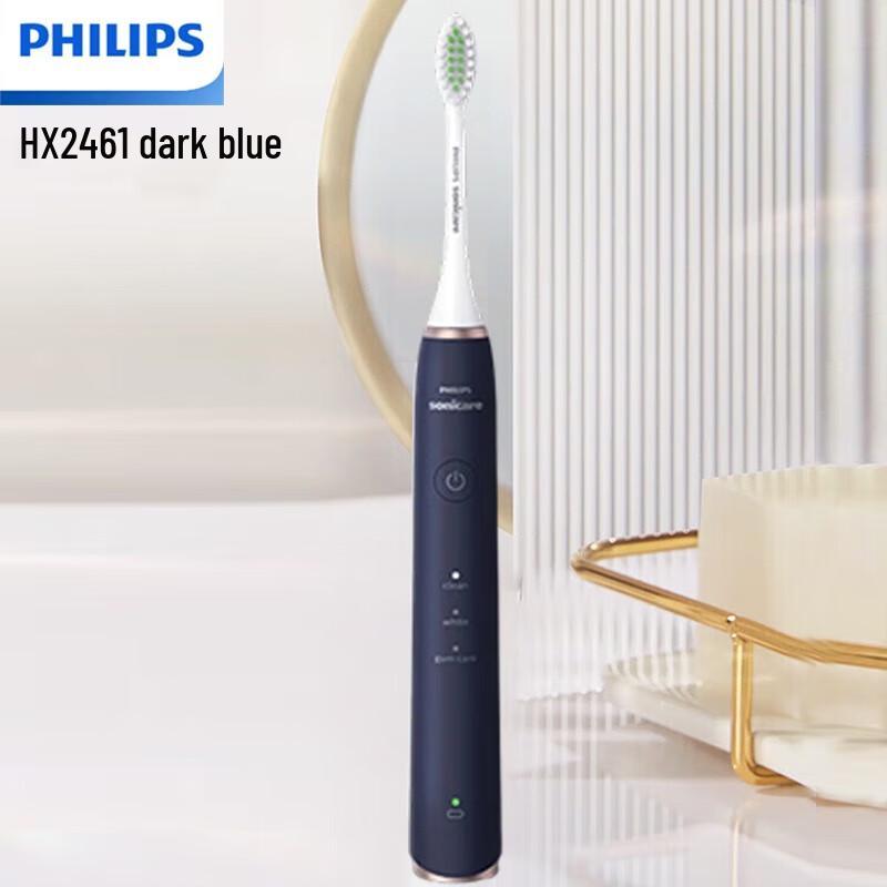 Philips Sonic Electric Toothbrush HX2461 CN plug (adapter included)