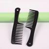 1 шт. Широкая длиннозубая расческа имеет утолщенную матовую текстуру, кудрявые волосы нелегко ломаются, и у расчески широкие зубья