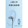 GAROGYI type C earphones USB Type C stereo earphones magnetic in-ear earphones microphone With remote control HiFi sound quality DAC chip Android