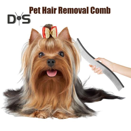 Расческа для вычесывания шерсти домашних животных, изогнутая расческа из нержавеющей стали для ухода за собаками, щетка для удаления шерсти домашних животных для длинношерстных собак и кошек