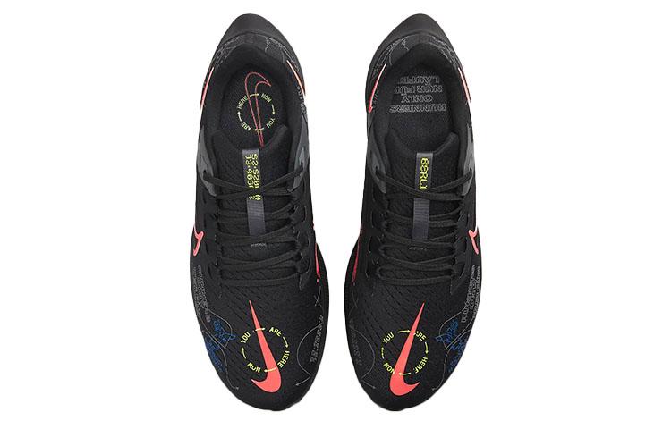 Nike Air Zoom Pegasus 38 Highsnobiety Берлинский марафон DN9256-001