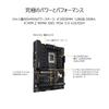 ASUS TUF GAMING WIFI Intel and 12th Generation CPU LGA1700 DDR5 Authorized Japanese Distributor H770-PRO Motherboard, 14th, 13th, Compatible, H770,