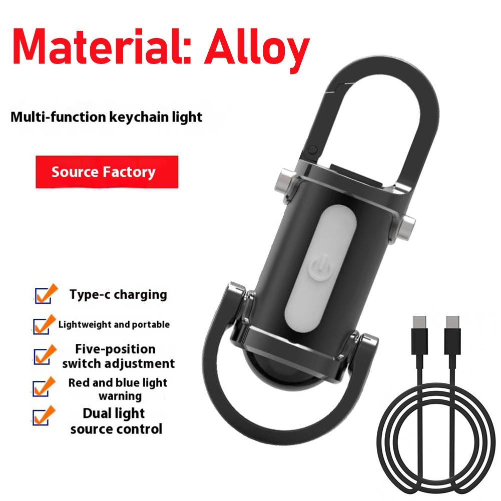 Mini Portable Keychain Flashlight Multifunction COB Work Light 1200LM Emergency Rechargeable Light for Walking Searching Hiking