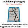 TZW 1PCS Air Conditioning Temperature Sensor 5K 10K 15K 20K 50K 100K Conditioner Tube Sensor Rubber Head Copper Head