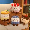 Плюшевая игрушка Торт Клубничный Черничный Манго Шоколадный Праздничная Коллекция Подарков
