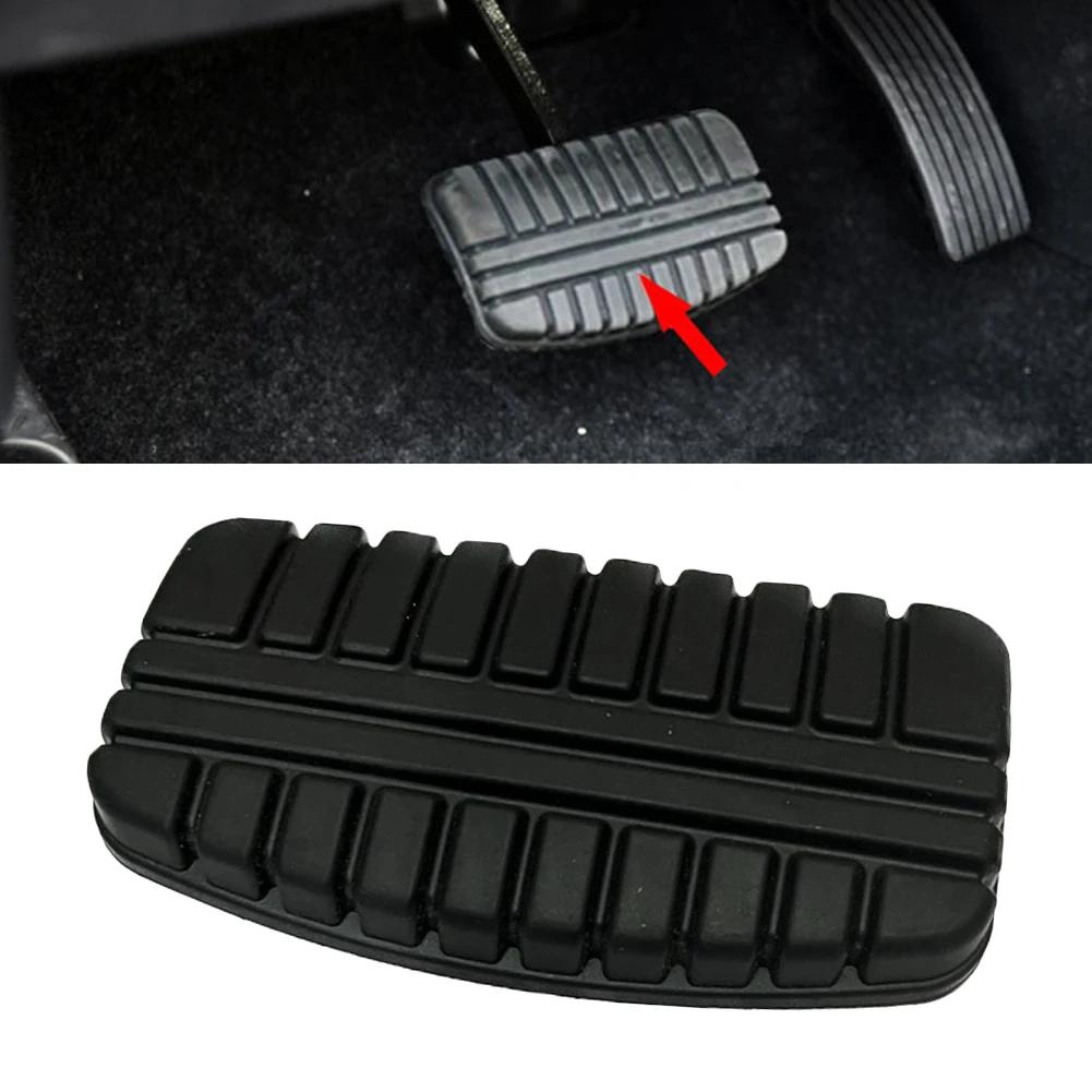 MR334969 Резиновая накладка на педаль тормоза для Lancer, Outlander, Montero, Pajero, аксессуары для салона автомобиля