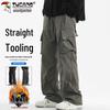 TUCANO Men's Winter Loose Straight Cargo Pants