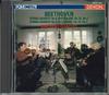 CD SMETANA QUARTET - Beethoven String Quartet Op. 18. No 33CO1132 DENON Japan Classical Used