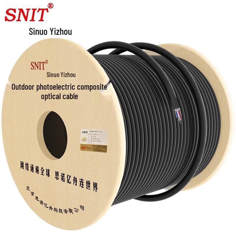 SNIT Outdoor Composite Fiber Optic Power Cable