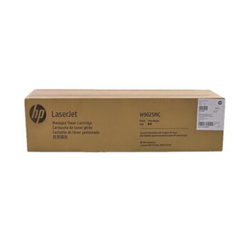 HP W9025MC Black High-Capacity Toner Cartridge