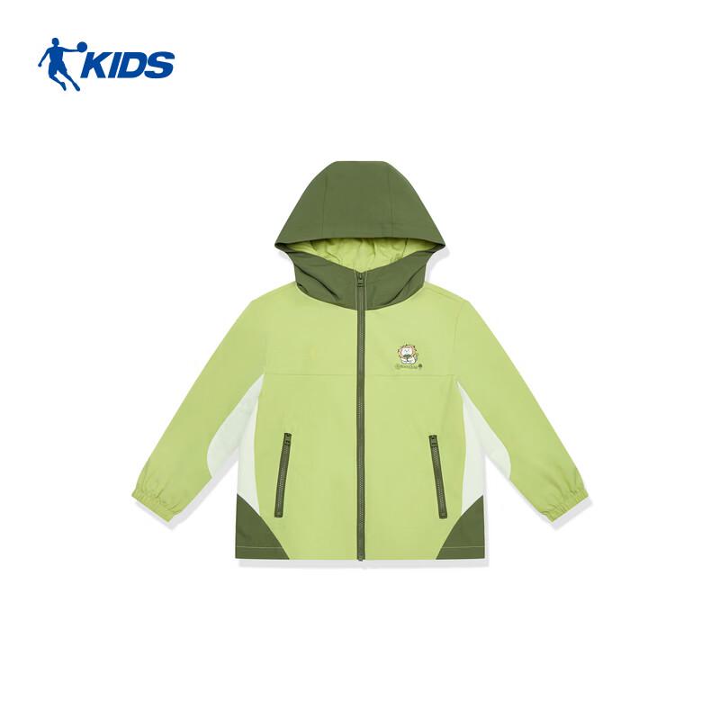 Qiaodan Boys' Lightweight Hooded Sport Jacket