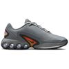 Nike Кроссовки Air Max DN 'Particle Grey' GS FB8987-002