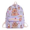 And Spacious Playful Kids School Bag Ideal For Preschool With Fun Animal Patterns