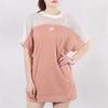 Nike Short Sleeved Dress Women's Pink AR2405-605