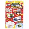 Build Your Own Plastic Board Construction Vehicles by Gincho Sangyo Tomica! Set TT-PSKF