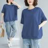 Woman's Plus Size Casual Short-sleeved Round Neck Loose T-shirt