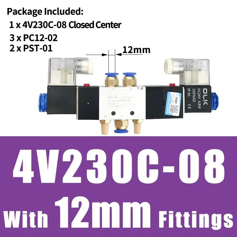 4V130C-06 4V230C-08 Solenoid Valve Control Valve Reversing valve 12v 24V 220v 36V Coil Two-position Five-way 4V330C-10 4V430C-15