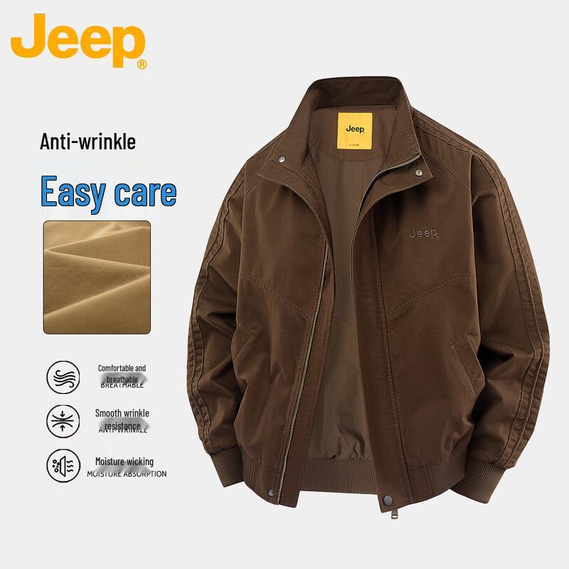 Jeep Мужская куртка-спецодежда со стойкой