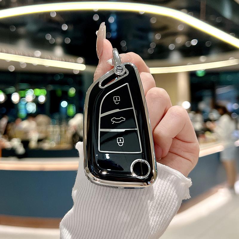 Для модификации корпуса автомобильного ключа в стиле лезвия Для Toyota Fengfan Zhixuan Volkswagen Складной Универсальный Чехол-брелок для защиты ключа