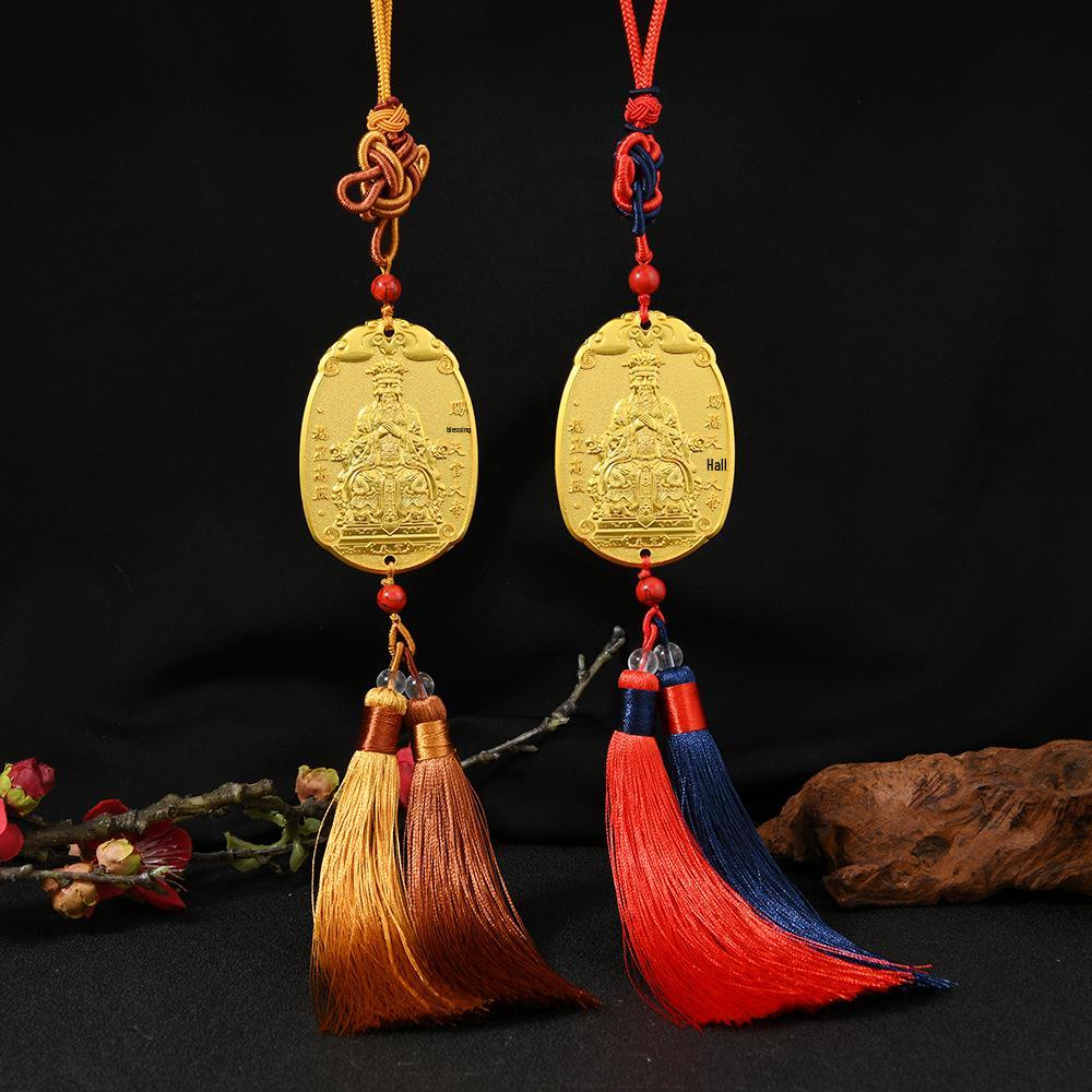 Таоистский амулет-благословение горы Багуа – Девять Фиолетовых Огней Ли с письменами Цзывэй