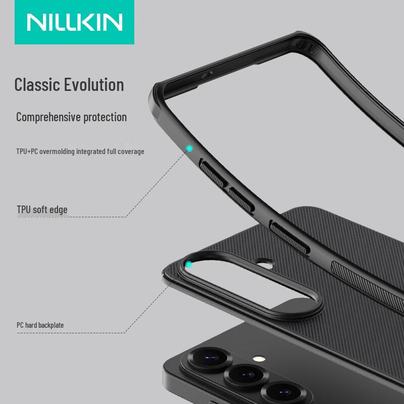 Матовый противоударный чехол Nillkin Shield Pro для серии Samsung S26