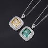 Jewelry Simulation Color Treasure High Carbon Diamond Square Pendant Stone 14 * 14