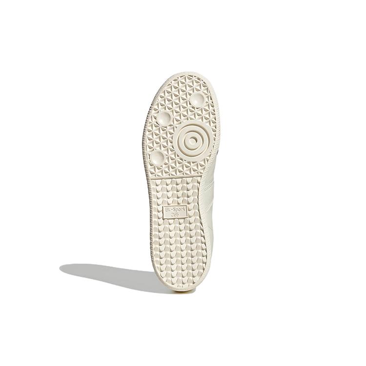 Adidas Originals Bw Army 'Cream' (Unisex) German Army Trainers HP5516