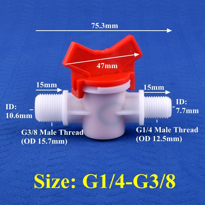 5 шт./лот G1/4" ~G1" наружная резьба POM шаровой клапан равного/редукционного диаметра клапан аквариумный бак адаптер домашний сад капельный полив шланг клапан