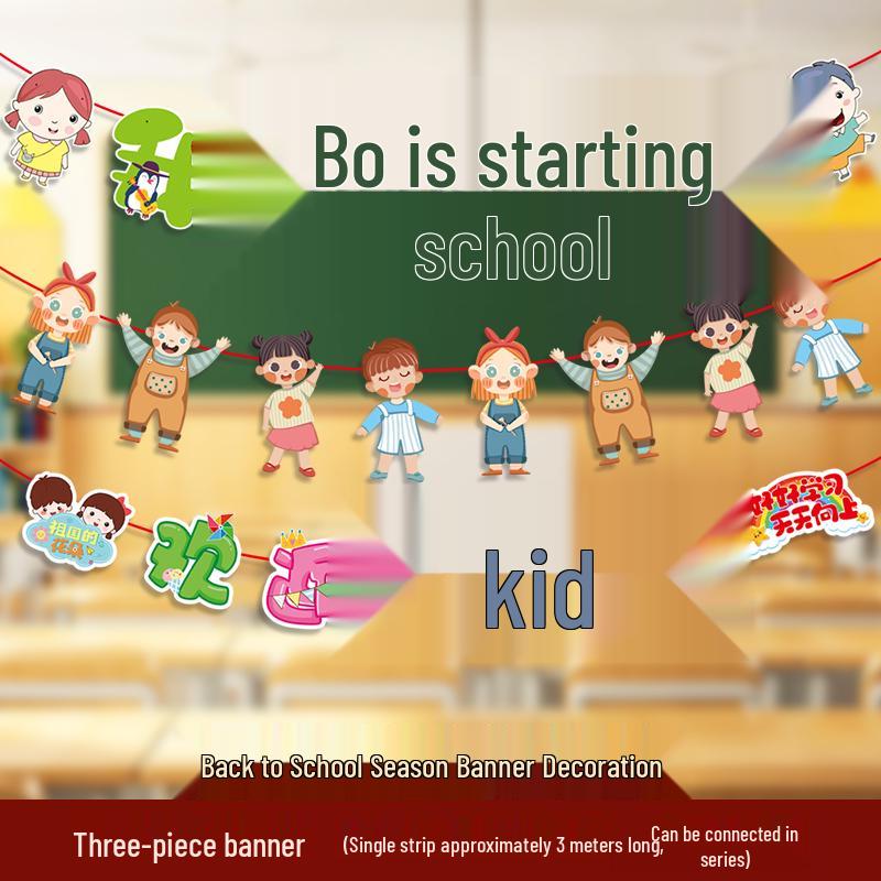 Creative Back-to-School Cartoon Banner Decoration for Classrooms and Kindergartens