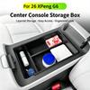 Для Xpeng G6 2026 Ящик для хранения Ящик подлокотника Ящик центральной консоли Рукоятка Защитная крышка Модифицированные аксессуары для интерьера автомобиля