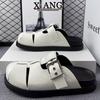 Leather Thick-soled Bag Head Half Slippers Women's Summer Wear New Woven Pig Cage Shoes Casual Beach Sandals