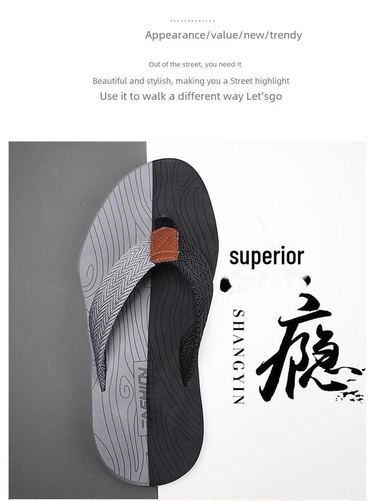 Мужские повседневные нескользящие пляжные шлепанцы - летние сандалии