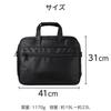 Elecom Business Bag Shoulder Bag with Gusset Expansion Function Water Repellent Up To Inch Large Capacity 23L Black 15.6 BM-XCBEX01BK